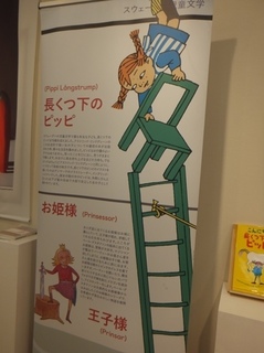 DSCF0040.jpg