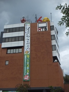 DSCF0539.jpg
