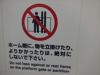 DSCF0570.jpg