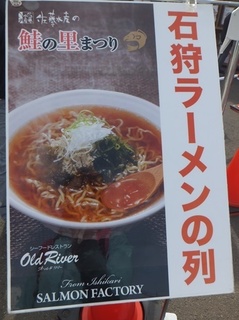 DSCF0646.jpg