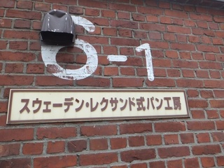 DSCF0786.jpg
