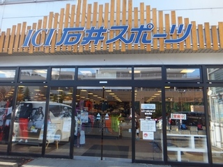 DSCF0897.jpg