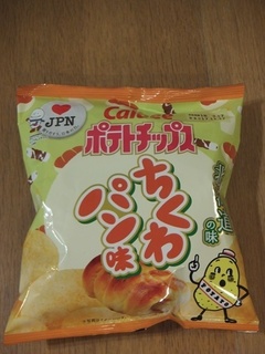 DSCF0935.jpg
