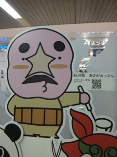 DSCF1003.jpg