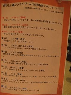 DSCF1065.jpg