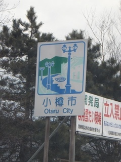 DSCF1356.jpg