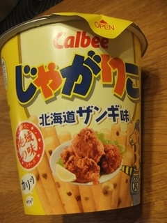 DSCF1418.jpg
