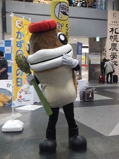 DSCF1602.jpg