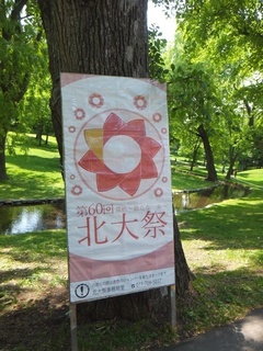 DSCF1718.jpg