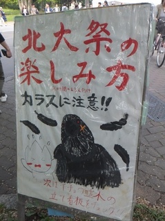 DSCF1730.jpg