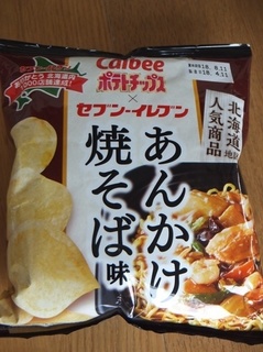 DSCF1754.jpg