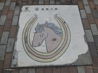DSCF1794.jpg