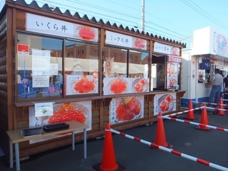 DSCF2027.jpg