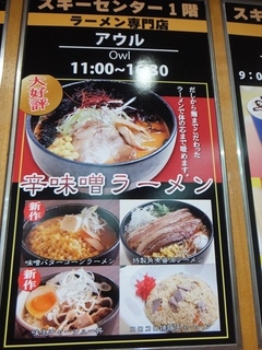 DSCF2278.jpg