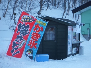 DSCF2446.jpg
