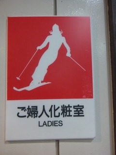 DSCF2465.jpg