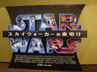 DSCF2870.jpg