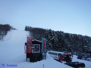 DSCF3022.jpg