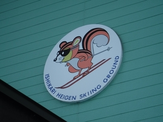 DSCF3251.jpg