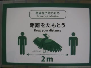 DSCF3863.jpg