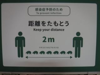 DSCF3921.jpg