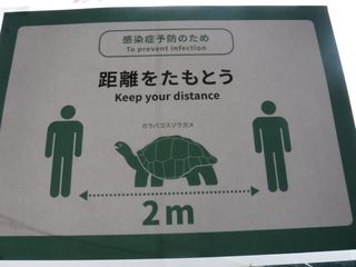 DSCF3928.jpg