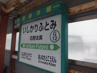 DSCF5997.jpg