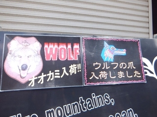 DSCF6594.jpg