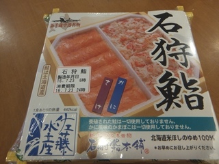 DSCF7713.jpg
