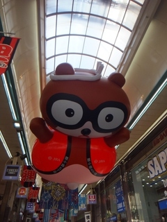 DSCF7786.jpg