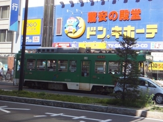 DSCF7791.jpg