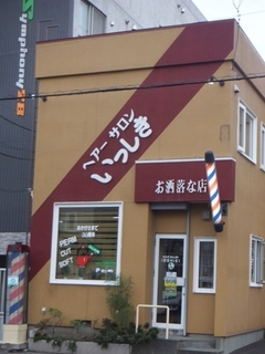 DSCF7884.jpg
