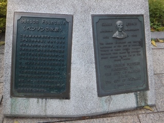 DSCF7981.jpg