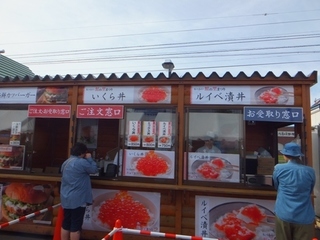 DSCF7991.jpg