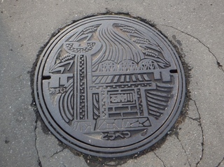 DSCF8481.jpg
