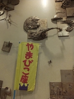 DSCF8537.jpg