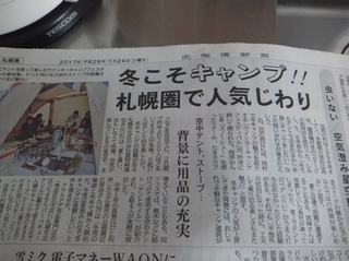 DSCF8968.jpg