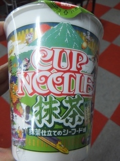 DSCF8983.jpg