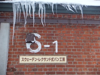 DSCF9001.jpg