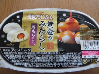 DSCF9002.jpg