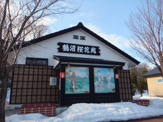 DSCF9429.jpg