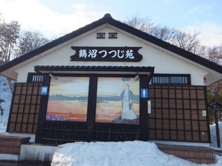 DSCF9430.jpg