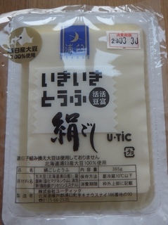 DSCF9433.jpg