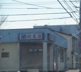 DSCF9436.jpg