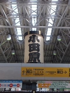 DSCF9600.jpg