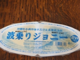 DSCF9986.jpg